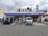 周辺：ローソン姫路御立中店まで694m