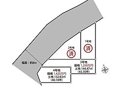 姫路市苫編 3号地