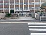 周辺：姫路市立南大津小学校まで1674m