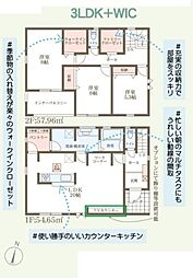 姫路市大津区天満8期 2号棟