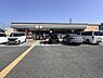 周辺：セブンイレブン姫路宮田東店まで406m