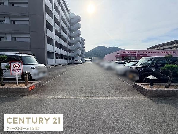 駐車場を拡大表示