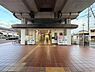 周辺：野里駅(JR西日本 播但線)まで395m