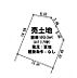 区画図：土地面積189.0平方メートルでゆとりのある広さです。建築条件がないため自由なプランが可能です。間取りの計画に最適な形状となっています。現況更地ですぐにご検討いただけます。