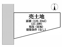 姫路市城東町 土地