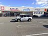 周辺：ウエルシア姫路網干店まで1160m