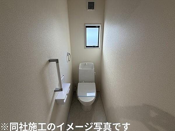 トイレを拡大表示