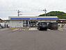周辺：ローソン姫路大塩店まで490m