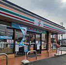 セブンイレブン 宮崎大塚宮田店まで562m
