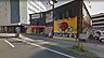 周辺：ドラッグストアモリ宮崎駅前店まで809m