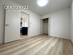 洋室の画像