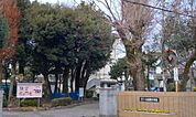 都城市立 小松原中学校まで674m