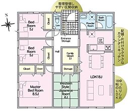 宮崎市恒久新築戸建 第14-1号棟