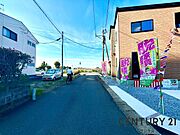 前面道路です♪