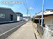 前面道路の写真です♪
