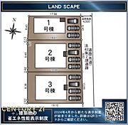 駐車スペースは4台分ございます！（車種によります）