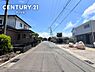 その他：前面道路です。