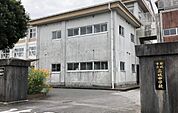 都城市立高城中学校まで1483m