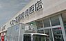 周辺：ベスト電器宮崎西店まで1177m