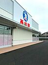 西松屋宮崎まなび野店まで240m