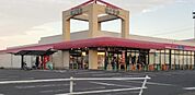 ミートショップながやま 志比田店まで400m