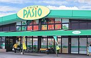パシオ たかお店まで1372m