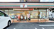 セブンイレブン 宮崎一の宮町店まで675m