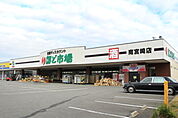 鮮ど市場南宮崎店まで1529m