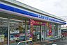 周辺：ローソン 高鍋町北高鍋店まで1339m