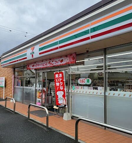 セブンイレブン 宮崎淀川3丁目店まで682m