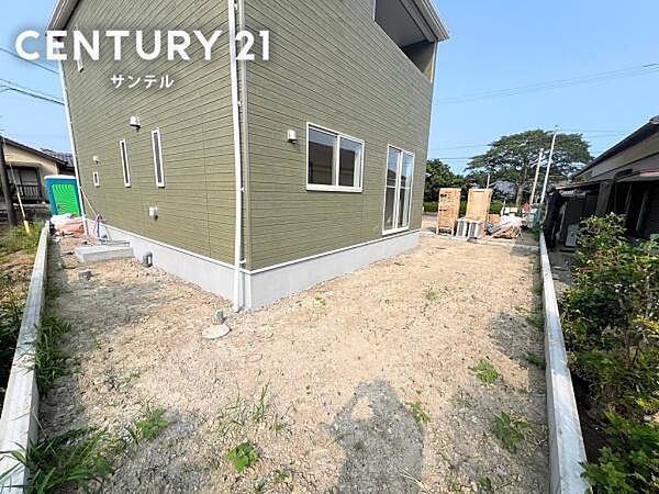 その他を拡大表示