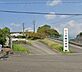周辺：国富町立木脇中学校まで765m