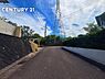 その他：前面道路の写真です♪