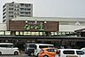 周辺：ながの屋浮の城店まで812m