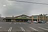 周辺：Foodaly霧島店まで426m