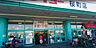 周辺：タイヨー桜町店まで1173m