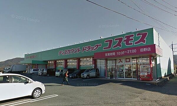 周辺を拡大表示