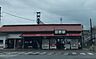 周辺：田野駅まで740m
