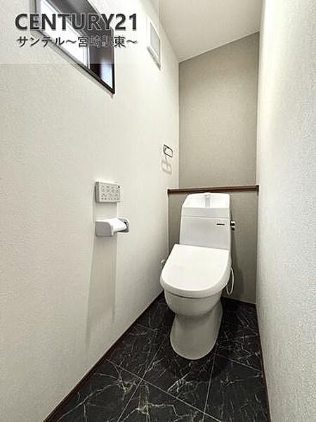 トイレを拡大表示