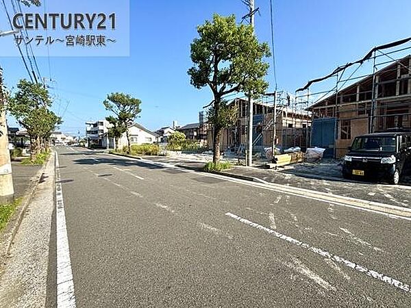 その他を拡大表示