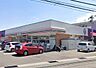 周辺：セブンイレブン宮崎月見ケ丘2丁目店まで1290m