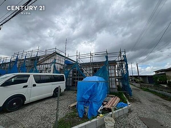 その他を拡大表示