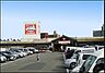 周辺：ハンズマン加納店まで962m