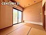 和室：4.5帖の和室です♪リビング横に和室があることで和と洋の雰囲気を味わえ素敵な空間を演出でき、お子様の遊び部屋や客間としても利用できます♪