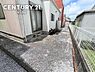 その他：敷地の北側にはちょっとしたお庭スペースがあります！