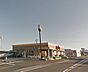 周辺：ジョイフル宮崎本郷南方店まで652m