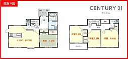 宮崎市薫る坂2丁目の中古戸建