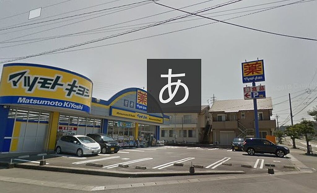 Image 74