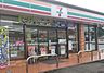 周辺：セブンイレブン 都城高城町店まで2189m