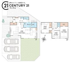 佐土原町下田島新築戸建1号棟